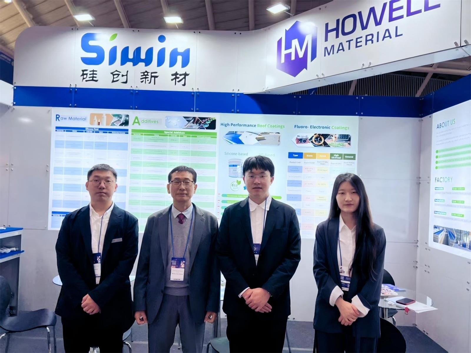 Howell in Coating Korea 2025 Howell в выставке Coating Korea 2025