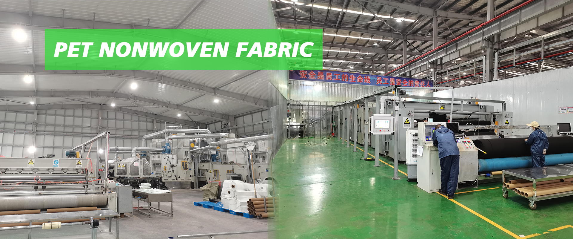 PET Nonwoven Fabric