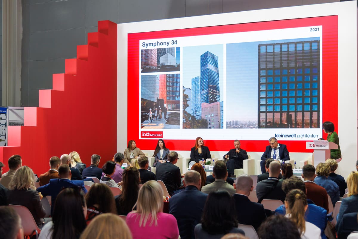 Обзор выставки | Нанкин Хауэлл на MosBuild 2026