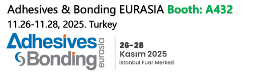 Силиконовые герметики для ванных комнат.