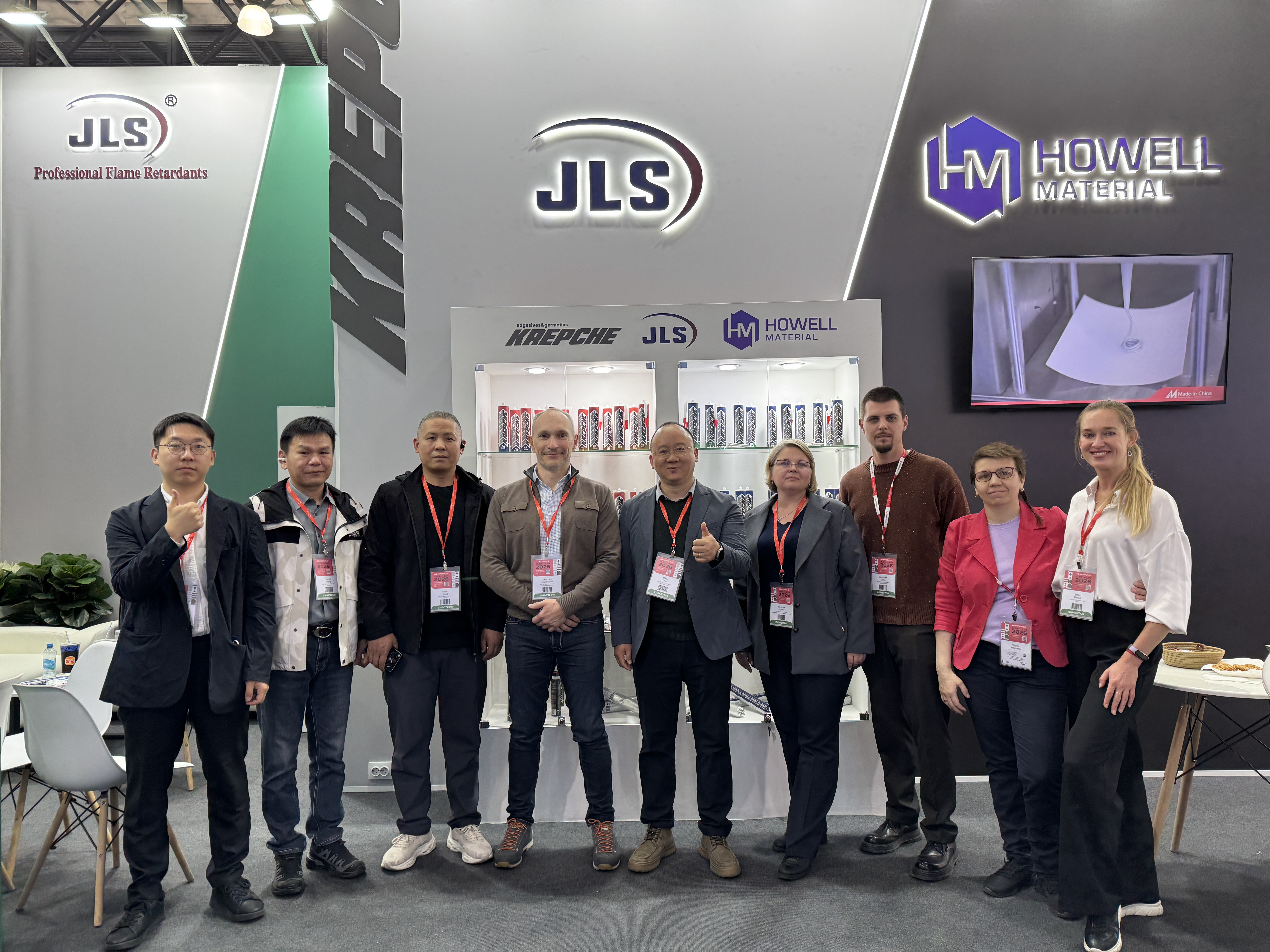 Howell успешно завершила участие в выставке MosBuild 2026