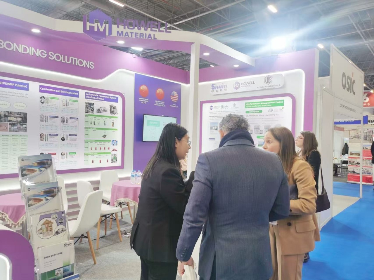 Силиконовый герметик промышленного класса