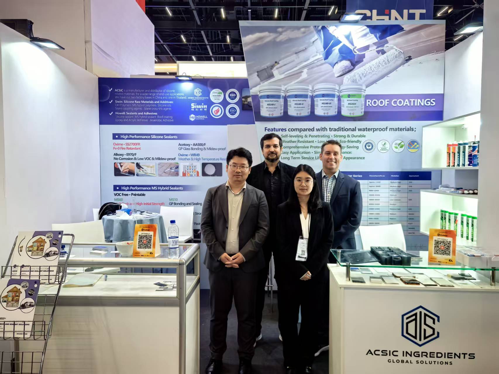 ФЕЙКОН 2026 | Howell усиливает свое присутствие в Латинской Америке